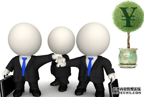 ���Ա��գ��Ȳ��Ǵ�ҵ����̬��Ҳ����(��ʹ��)��ҵ�Ŷ��ܳе����˵ĳɱ�